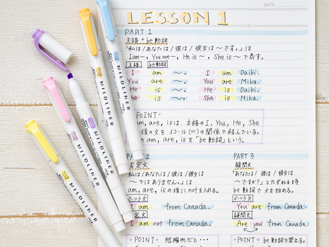 日本斑马：一个把“笔”这件事做到极致的百年老炮
