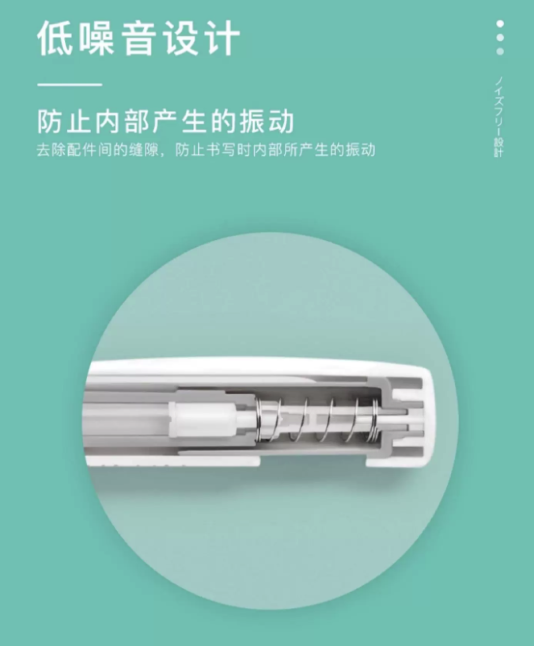 日本斑马：一个把“笔”这件事做到极致的百年老炮