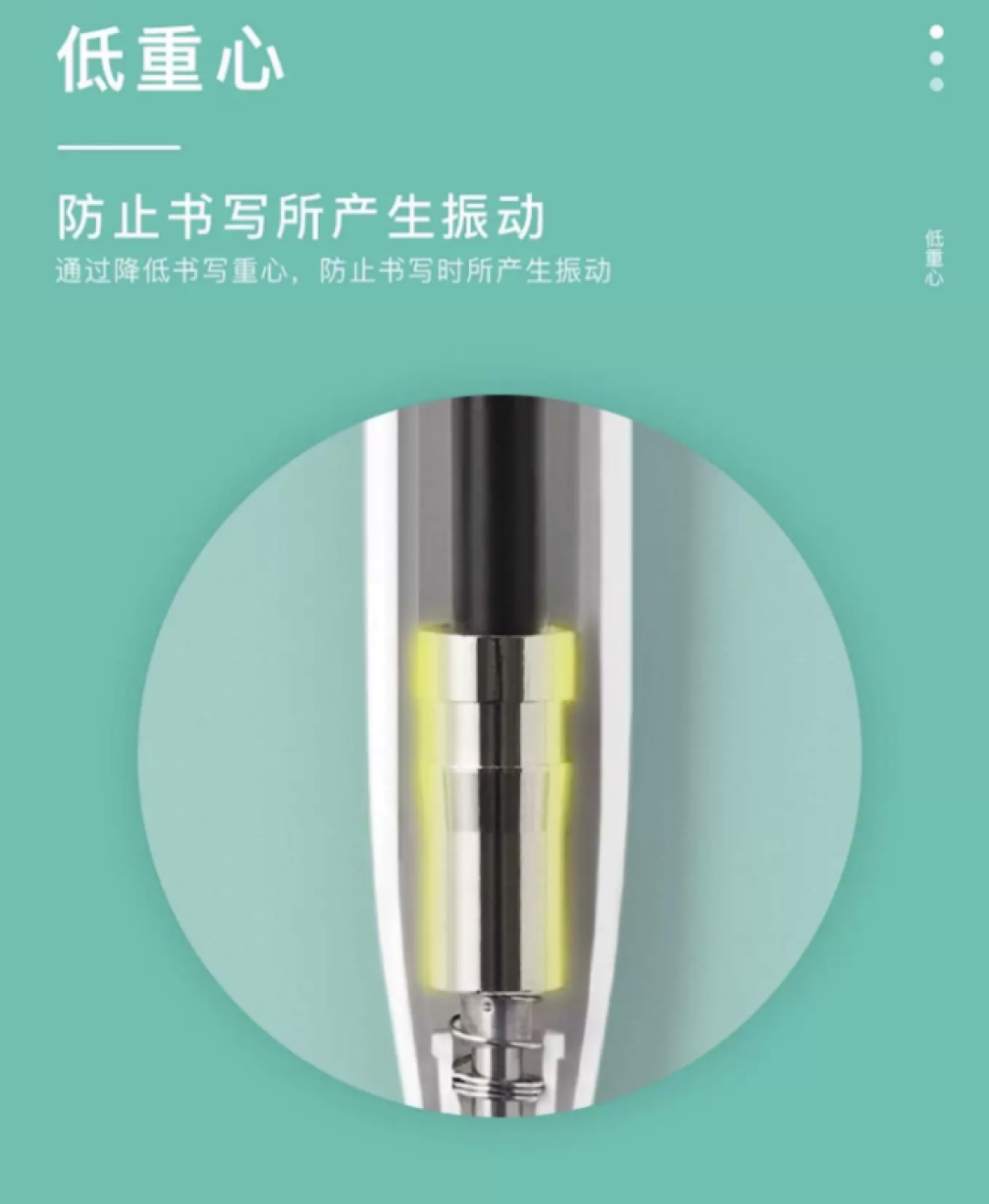 日本斑马：一个把“笔”这件事做到极致的百年老炮