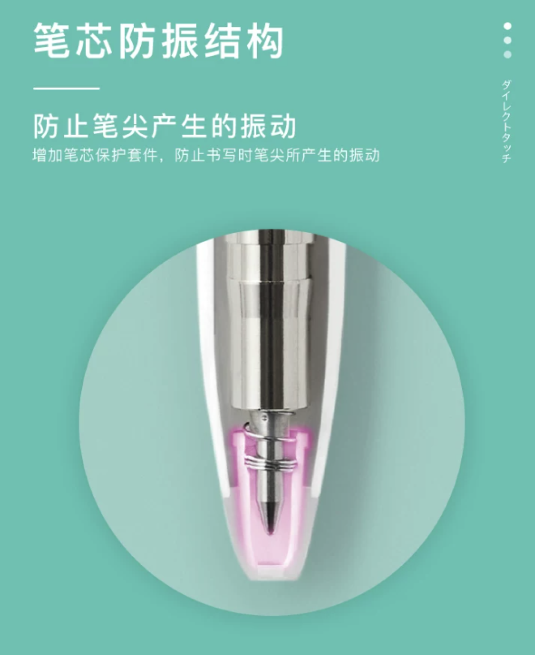 日本斑马：一个把“笔”这件事做到极致的百年老炮