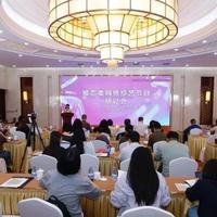 张家齐妈妈被全网骂上热搜：综艺里哪来那么多"NPD"