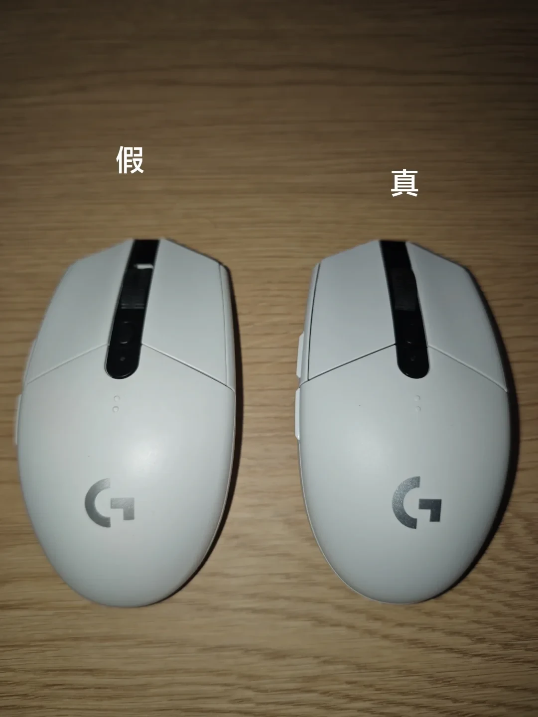 连上G HUB也未必是真的:我把全网三年里的假罗技案例摆在一起,双11付款前你再想想