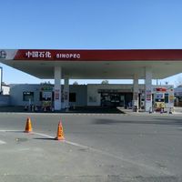 油价上涨原因已明，车主日常加油省钱实操指南