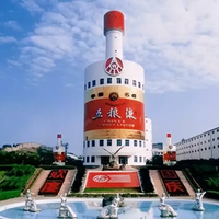 八代普五红线800元,直播间的"五粮液"却敢卖99元一瓶:双11下单前,先把"五粮液"拆成四层