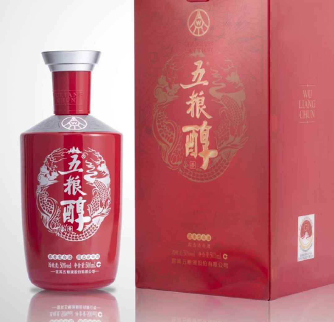 八代普五红线800元,直播间的