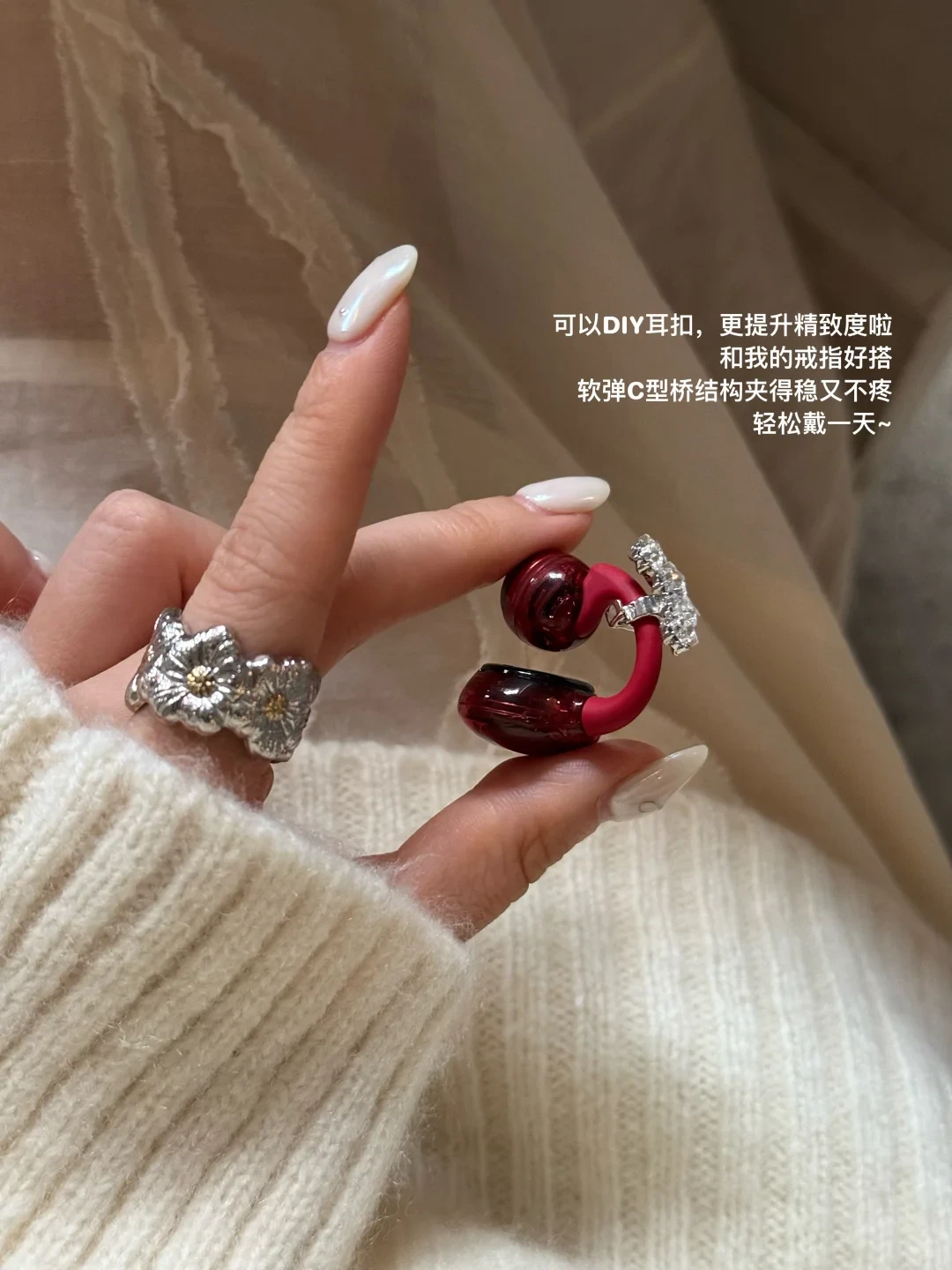 JBL把