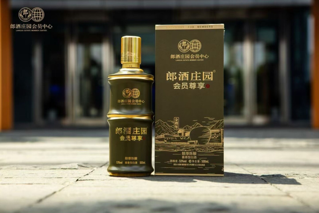 有钱也不一定买得到:郎酒的三款洞藏老酒,到底哪张卡能取?