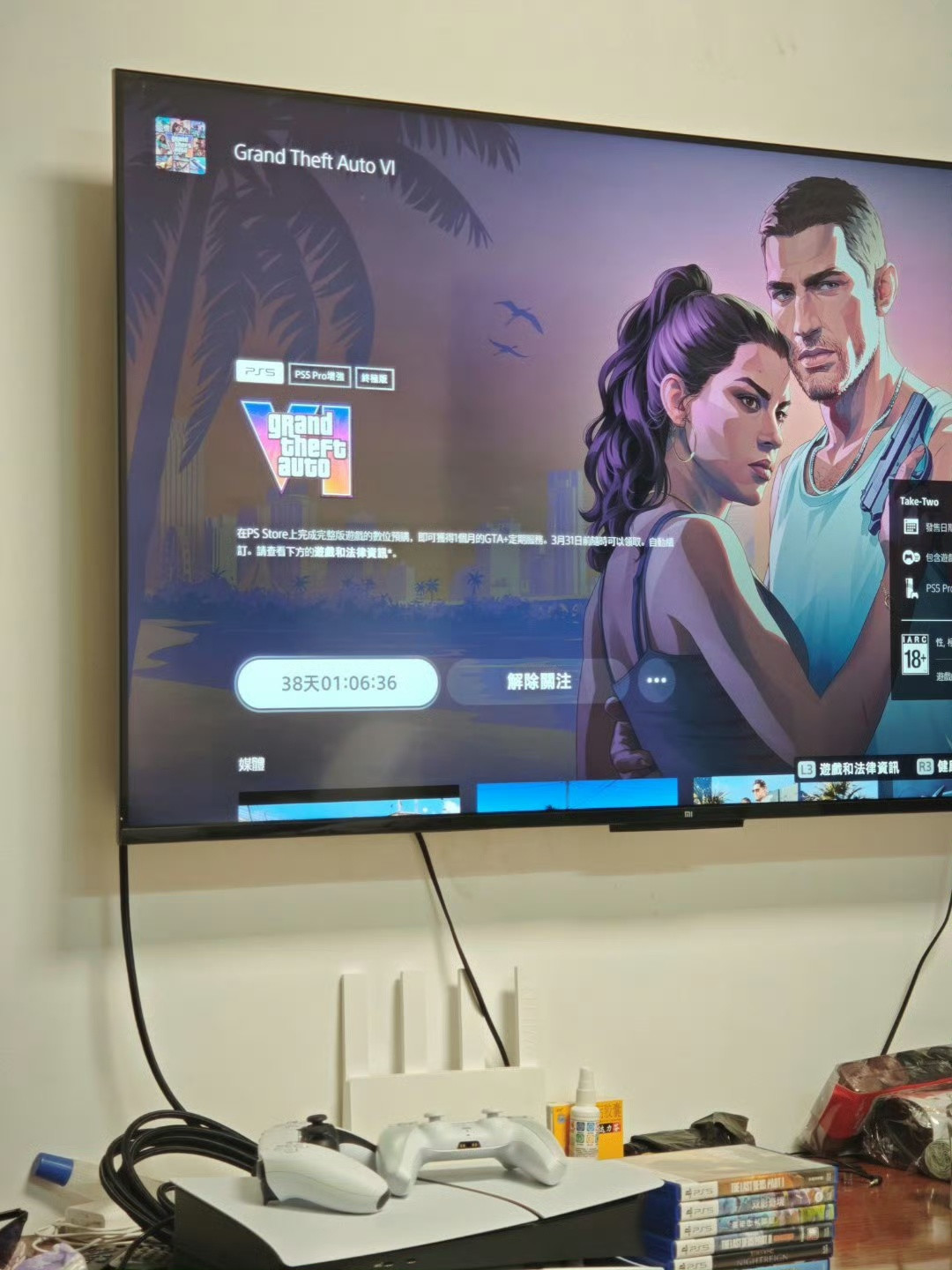 PS5 Pro当年卖6660，现在值1万4：双11前夕，别替GTA6交溢价单