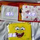 双11预售今晚开闸：暖宝宝别按