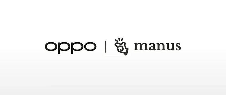 OPPO接Manus、阶跃拉近百家企业、GUI自动化碰上平台授权墙？