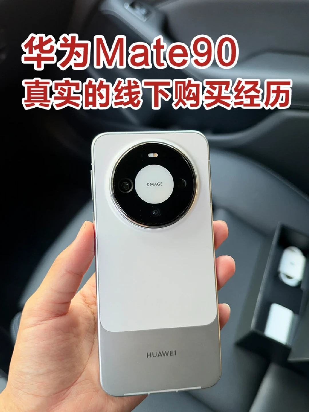 双11销售都在劝你用区补:先弄清这三件事再掏钱