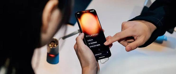 告别智能体孤岛：阶跃Amoo拉来近百家伙伴，一句话搞定跨APP任务