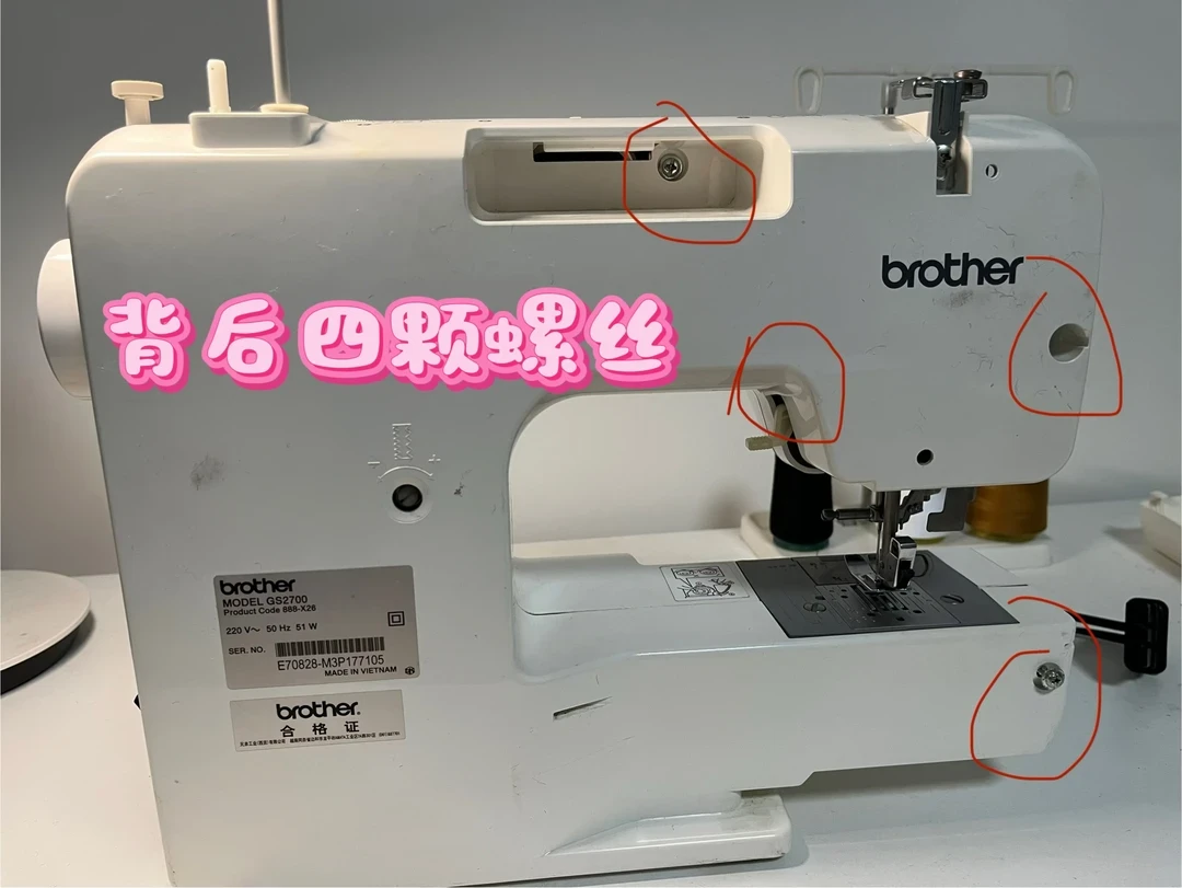 走线十分钟、修机一下午?我把全网103条维修帖排成一张自查表:先别碰旋梭,嫌疑最大的是那根几毛钱的针
