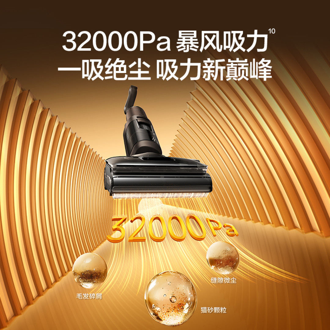 蒸汽溢价1000元?先问清添可的380℃量的是哪儿