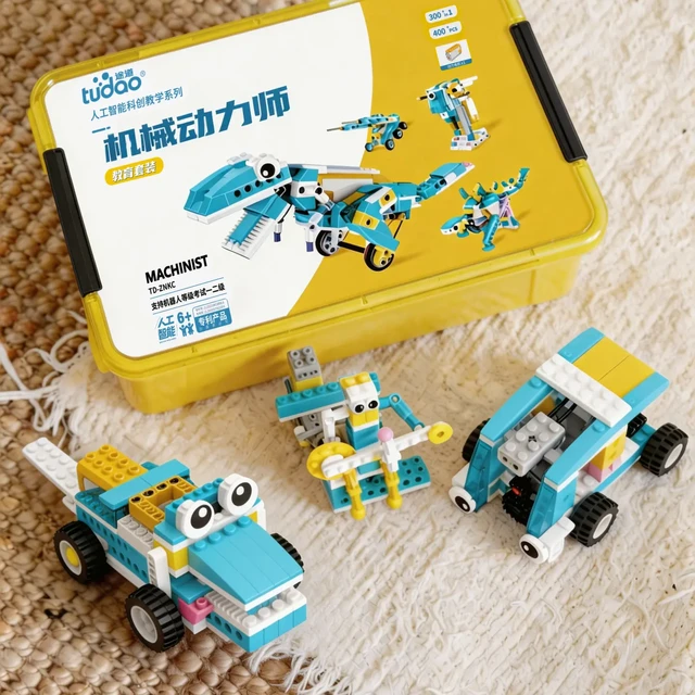 机构教具450元，途道官方直购259元：在家自考机器人一级的真实账本