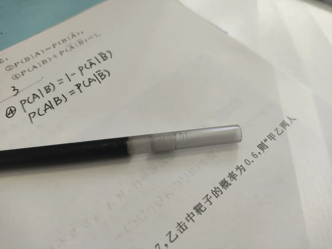 满网的“派通验真帖”，一多半主楼都判错了：真假的差异恰恰在你想反的地方