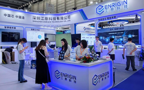 2026湾芯展观察：不只做一张卡，江原科技把AI算力做成了多种形态