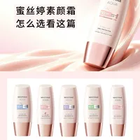蜜丝婷小粉帽出了5个色：校色版上架20天，哪个色适合你、什么时候买、值不值得买