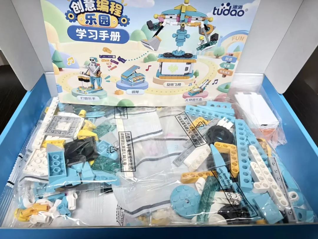按一下爸爸就说真话:途道刷屏的玩法,拼积木只是第一步