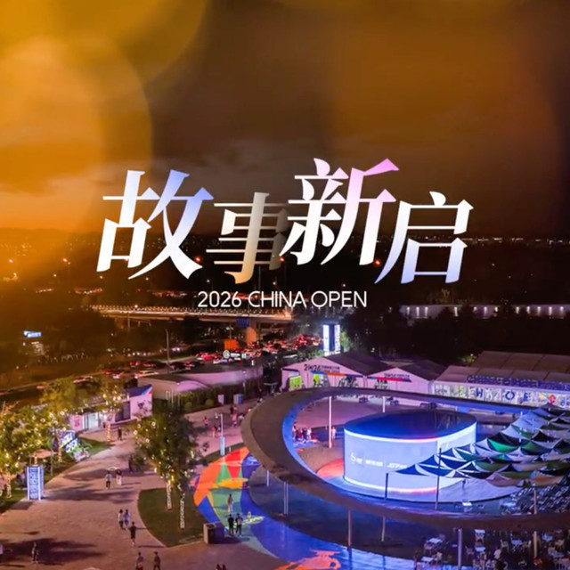郑钦文退出大阪250赛：距年终总决赛门槛三千余分，退赛对结局的影响远小于想象