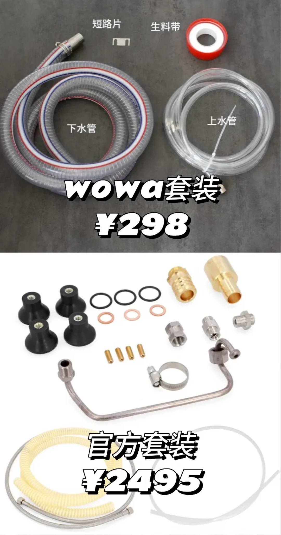 双十一下单辣妈前,先测测你家的自来水:TDS 24,辣妈都罢工