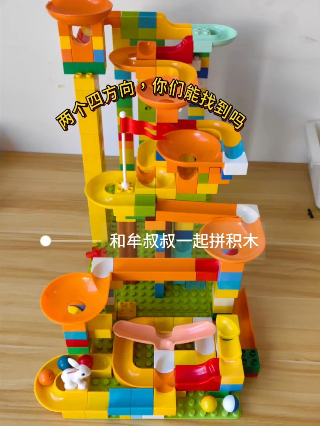 SPIKE停产半年后：娃学的机器人白费了吗，转投途道要算清三笔账