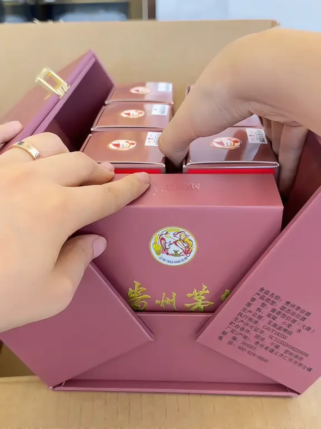 飞天批价重回1730：存了多年的白酒，哪些是资产，哪些只是
