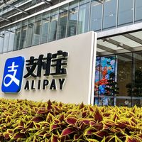 Visa获批“进场”，老外来中国不用微信也能支付——入境支付基建三层大升级