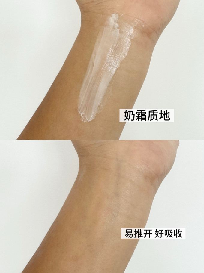 悦哺宝宝护肤