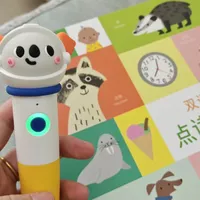 “接入DeepSeek”的乐乐趣点读笔双11前被甩到120元：先别为AI付溢价，但这3种情况值得抢