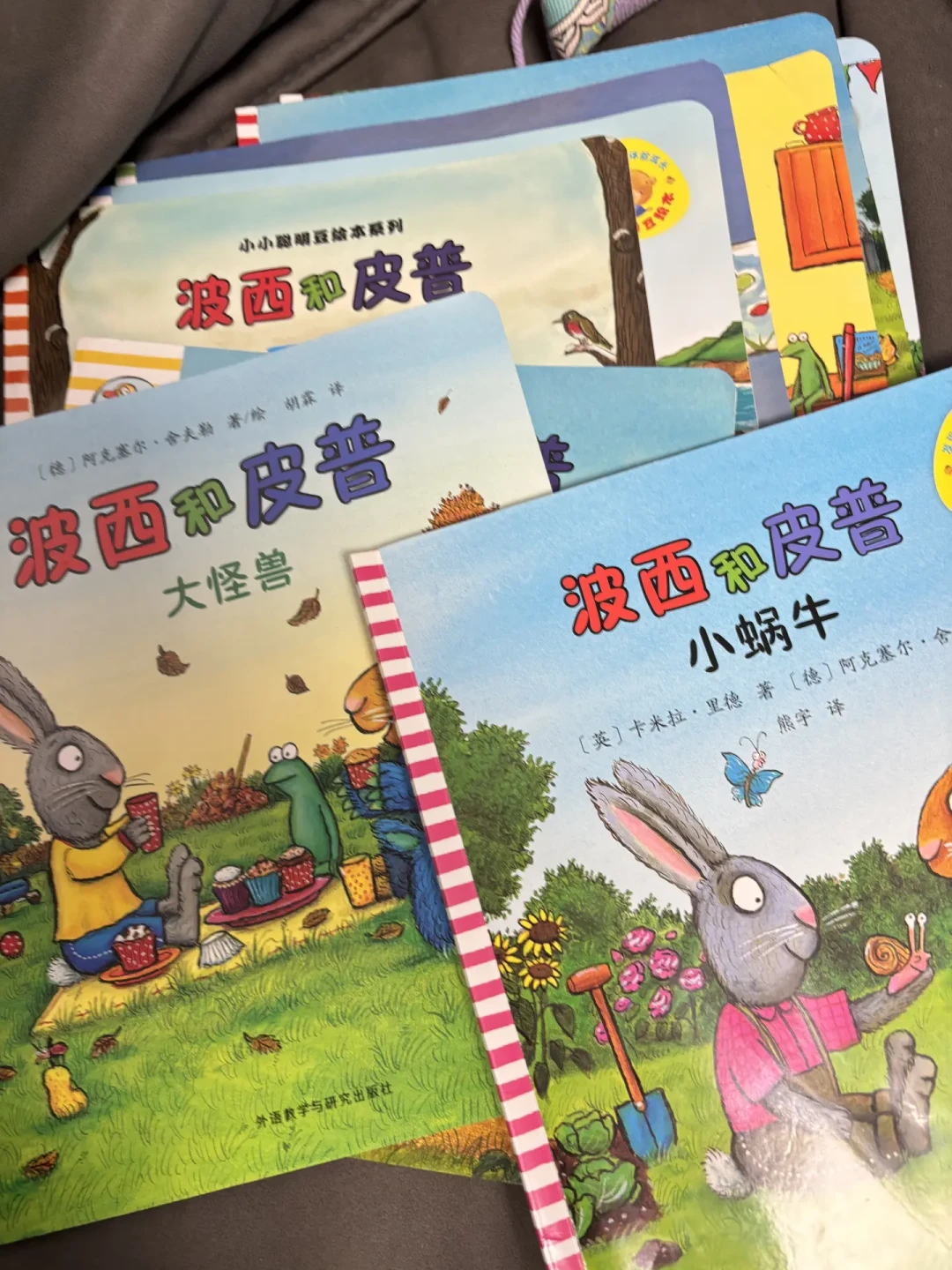小蝌蚪“啥都点不了”?制贴拆成三种贴、四道墙、一条边界:双11开箱前先看清第一本书30分钟的账