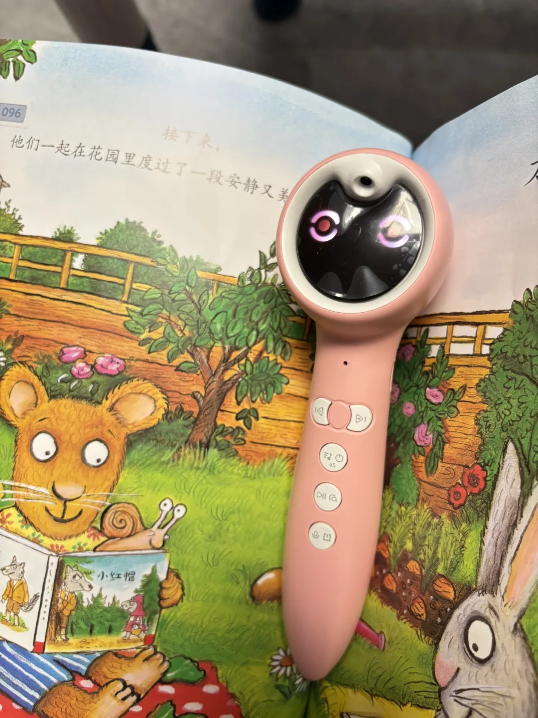 小蝌蚪“啥都点不了”?制贴拆成三种贴、四道墙、一条边界:双11开箱前先看清第一本书30分钟的账