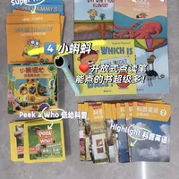 小蝌蚪“啥都点不了”？制贴拆成三种贴、四道墙、一条边界：双11开箱前先看清第一本书30分钟的账