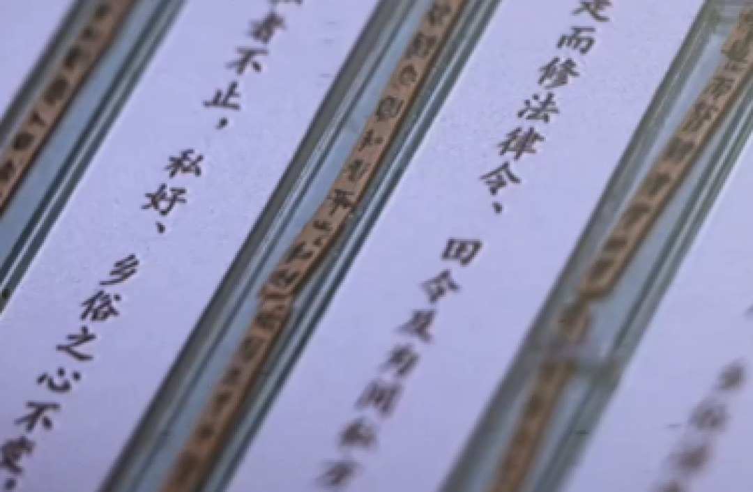 《秦谜》预排开年档:我把剧里四个“历史之谜”对了一遍真史,发现真正的谜比剧里更费脑