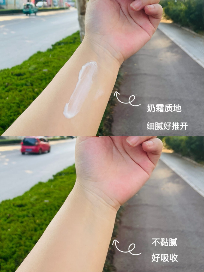 悦哺宝宝护肤