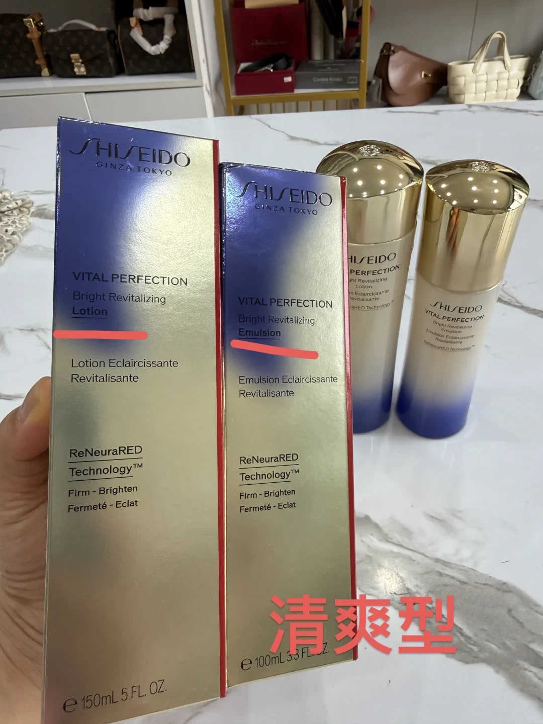 双11囤资生堂悦薇水乳前，先把四个争议说清楚