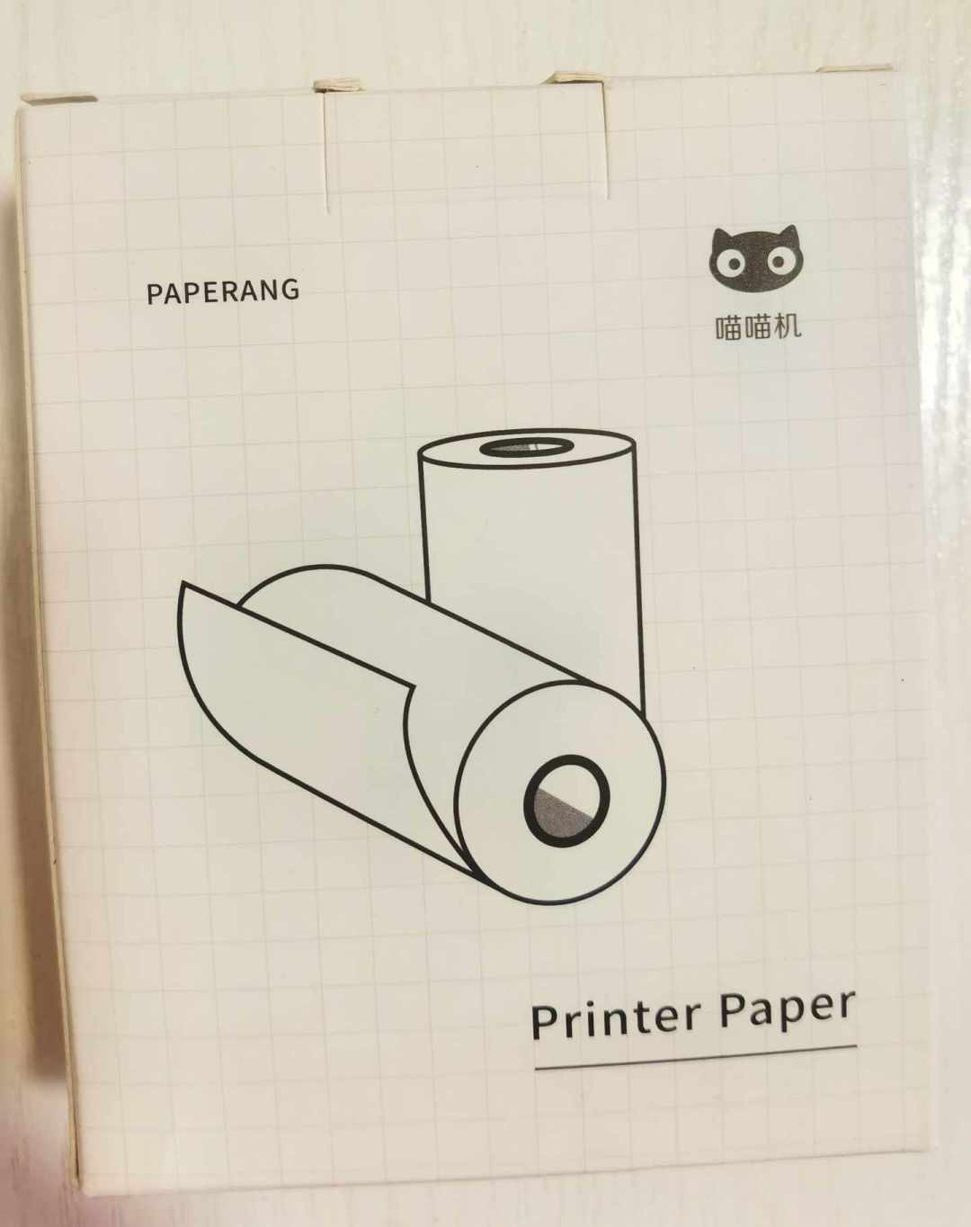喵喵机打出来的错题正在一字一字消失？两个跟踪了5年的社区实验，把买纸这件事算清了