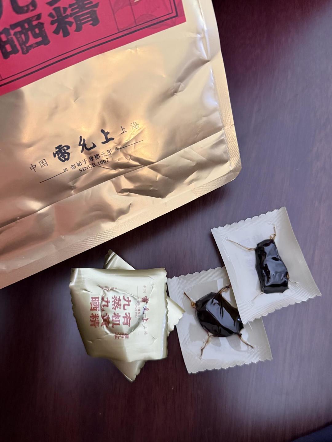 夸黄精和劝退黄精的帖子,都挂着雷允上:下单前,先分清生熟、体质、真假