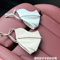蕉下保暖口罩成了双11新宠：49.9先别急着冲，先看懂脸上那两个洞——去年双11它曾打到23元