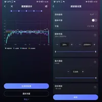 书架箱上书架反而最弱声？5种摆位实测排名出炉，双11前调还来得及