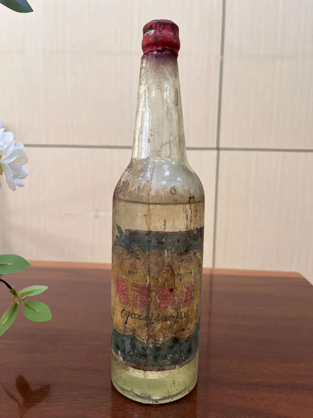鸭溪窖老酒潮：酒厂在清算，老酒要300，交情怀税前先过三关