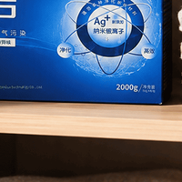无光分解除甲醛避坑指南：单一产品难达标，组合治理才是科学方案