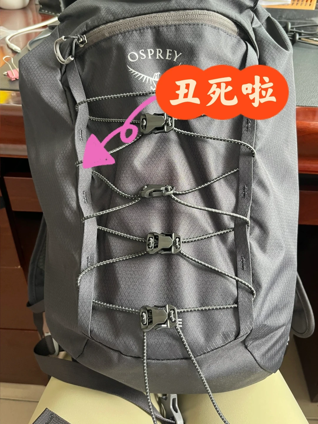 这世界什么都是假的，只有改过的小鹰是真的：日光15L魔改入门