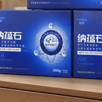 新房除甲醛产品怎么选才不踩坑？从三个核心判断维度建立选购框架