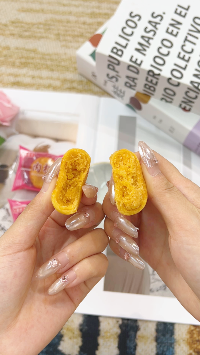 其他休闲零食