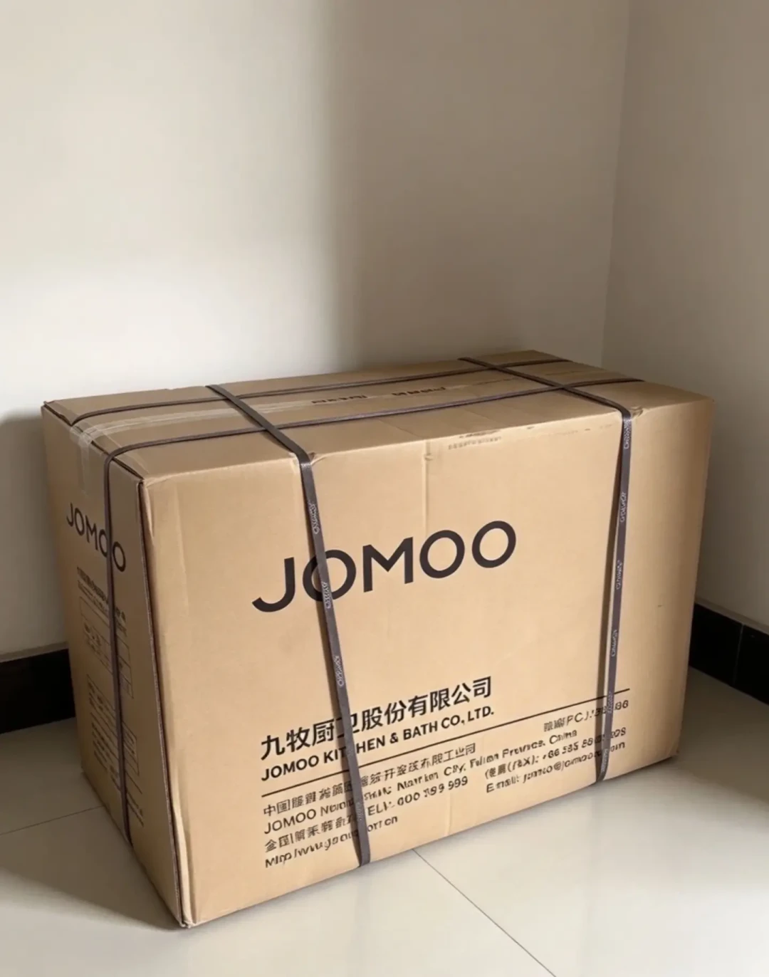 双11买九牧轻智能马桶,先确认这3个能关的开关:「人没起来就打后背」这笔学费,我替您翻了20多条帖子