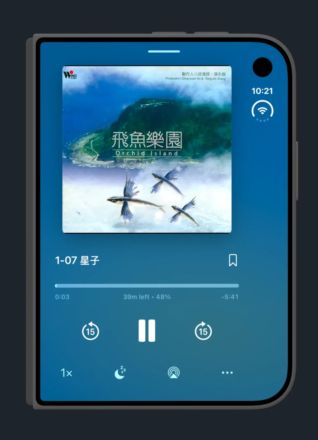 iPhoneDuo今晚开启预购：QQ音乐、爱奇艺已适配，微博还在排队——掏15999之前，先算清这三笔账