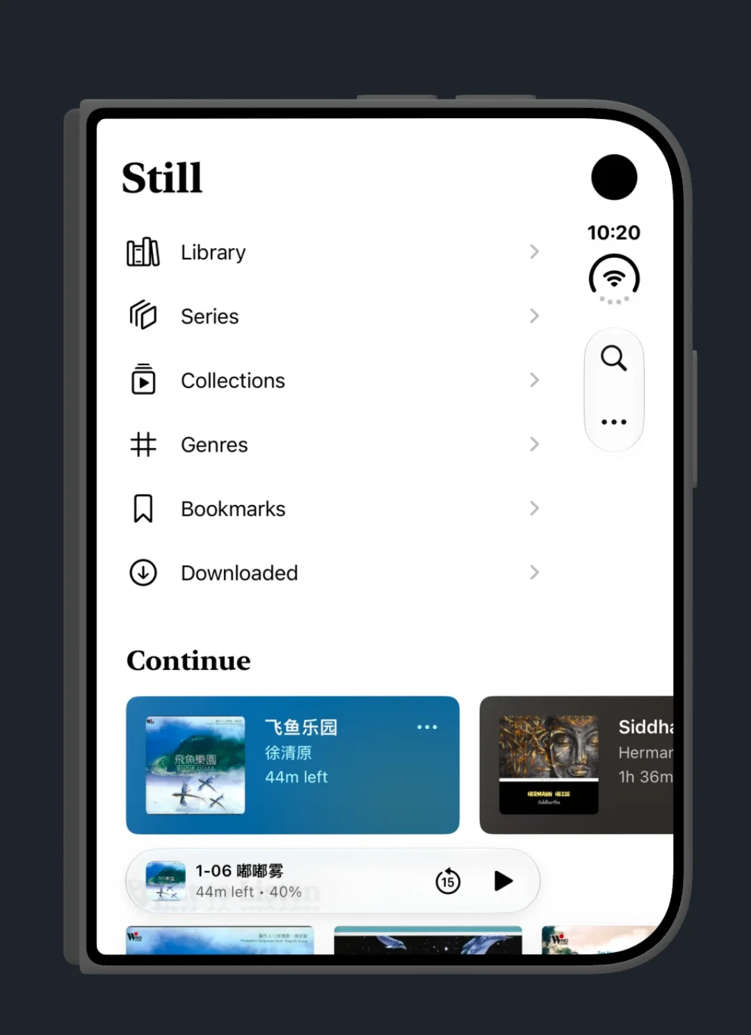 iPhoneDuo今晚开启预购：QQ音乐、爱奇艺已适配，微博还在排队——掏15999之前，先算清这三笔账