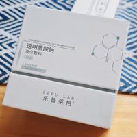 成分表干净到离谱！换季敏感期，我认准这盒只有3个成分的次抛