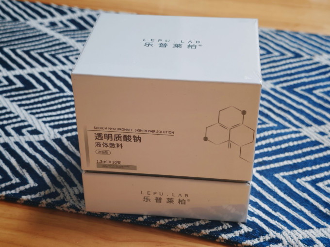 乐普医疗面部皮肤管理